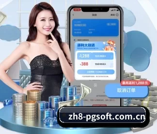 pg赏金女王单机版试玩平台 APP